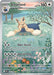 Stoutland 156/086 - SV White Flare Holofoil - for just $6.17! 