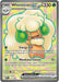 Whimsicott ex (159/086) [Scarlet & Violet: White Flare] - for just $0.50! 