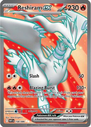 Reshiram ex 158/086 - SV White Flare Holofoil - for just $1.03! 