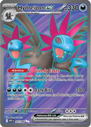Hydreigon ex 161/086 - SV White Flare Holofoil - for just $0.49! 
