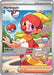 Harlequin 163/086 - SV White Flare Holofoil - for just $0.73! 