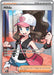 Hilda (164/086) [Scarlet & Violet: White Flare] - for just $5.70! 