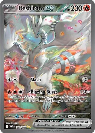 Reshiram ex 166/086 - SV White Flare Holofoil - for just $100! 