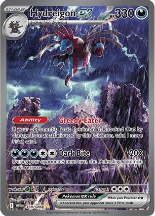 Hydreigon ex 169/086 - SV White Flare Holofoil - for just $44.99! 