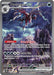 Hydreigon ex 169/086 - SV White Flare Holofoil - for just $44.99! 