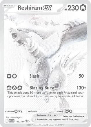 Reshiram ex 173/086 - SV White Flare Holofoil - for just $214.13! 