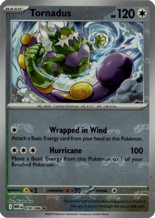Tornadus (Master Ball Pattern) 078/086 - SV White Flare - Holofoil - for just $4! 