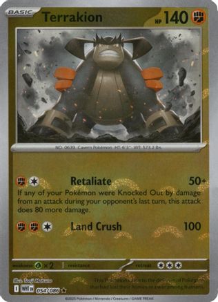 Terrakion (Poke Ball Pattern) 054/086 - SV White Flare - Holofoil - for just $0.23! 