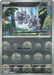 Klink (Poke Ball Pattern) 061/086 - SV Black Bolt - Holofoil - for just $0.15! 