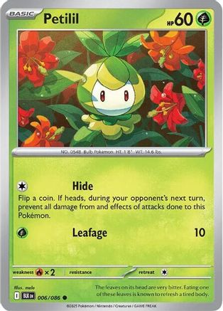 Petilil 006/086 - SV Black Bolt - for just $0.05! 