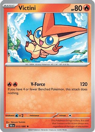 Victini 012/086 - SV Black Bolt Holofoil - for just $0.12! 