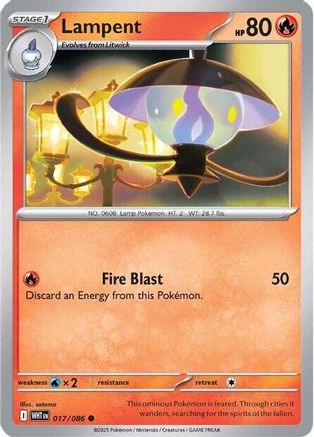 Lampent 017/086 - SV White Flare Reverse Holofoil - for just $0.10! 
