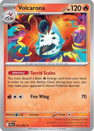 Volcarona 016/086 - SV Black Bolt Holofoil - for just $0.08! 