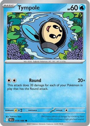 Tympole 019/086 - SV Black Bolt Reverse Holofoil - for just $0.08! 