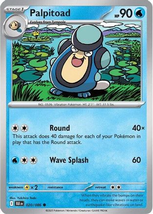 Palpitoad 020/086 - SV Black Bolt Reverse Holofoil - for just $0.08! 