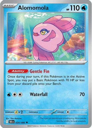 Alomomola 024/086 - SV Black Bolt Reverse Holofoil - for just $0.10! 