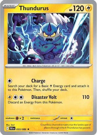 Thundurus 033/086 - SV Black Bolt Holofoil - for just $0.05! 