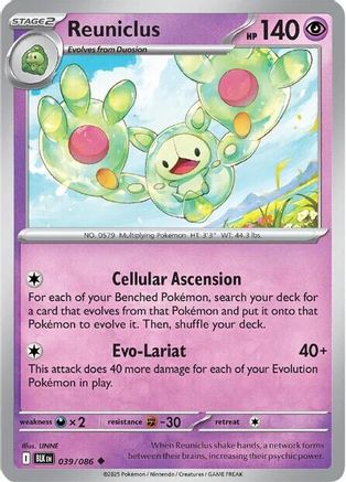 Reuniclus 039/086 - SV Black Bolt Reverse Holofoil - for just $0.10! 