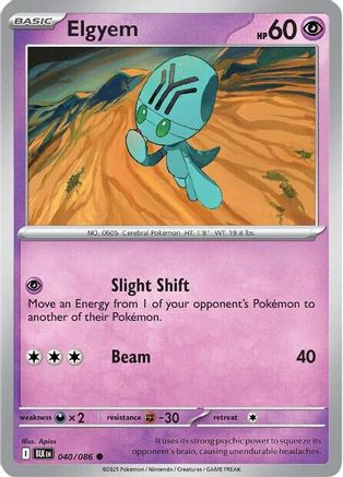 Elgyem 040/086 - SV Black Bolt Reverse Holofoil - for just $0.08! 