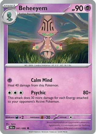 Beheeyem 041/086 - SV Black Bolt Reverse Holofoil - for just $0.10! 