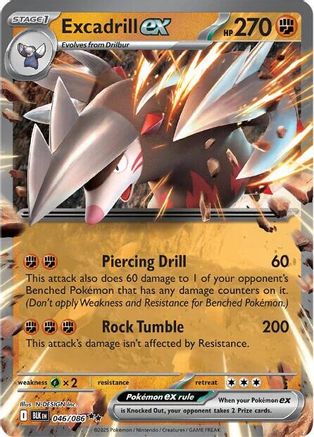 Excadrill ex 046/086 - SV Black Bolt Holofoil - for just $0.45! 
