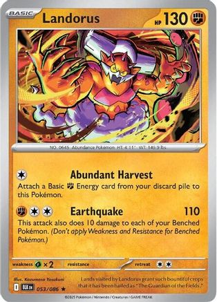 Landorus 053/086 - SV Black Bolt Holofoil - for just $0.05! 