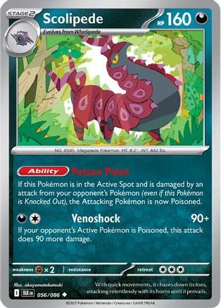 Scolipede 056/086 - SV Black Bolt Reverse Holofoil - for just $0.10! 