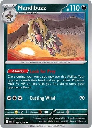 Mandibuzz 064/086 - SV White Flare Reverse Holofoil - for just $0.10! 