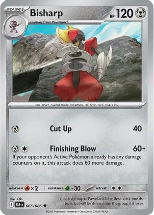 Bisharp 065/086 - SV Black Bolt - for just $0.03! 