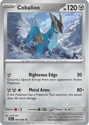 Cobalion 066/086 - SV Black Bolt Holofoil - for just $0.05! 