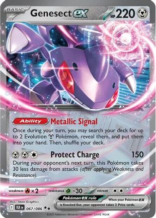 Genesect ex 067/086 - SV Black Bolt Holofoil - for just $0.33! 