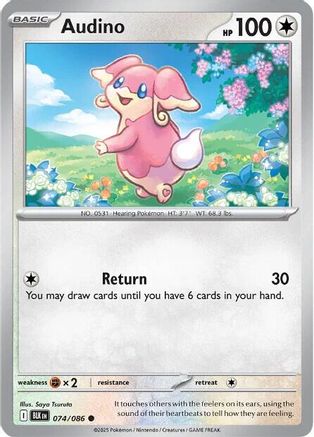 Audino 074/086 - SV Black Bolt Reverse Holofoil - for just $0.08! 