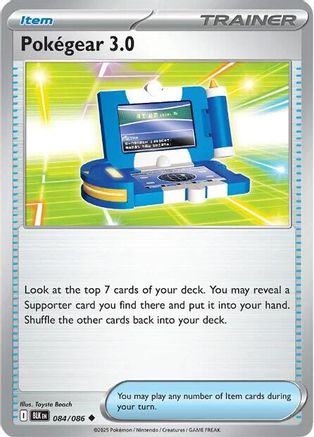 Pokegear .0 084 - SV Black Bolt - for just $0.22! 