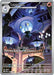 Lampent 102/086 - SV White Flare Holofoil - for just $5.80! 