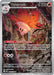 Volcarona 100/086 - SV Black Bolt Holofoil - for just $22.68! 