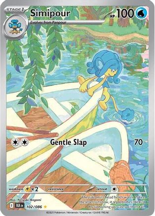 Simipour 102/086 - SV Black Bolt Holofoil - for just $4.65! 