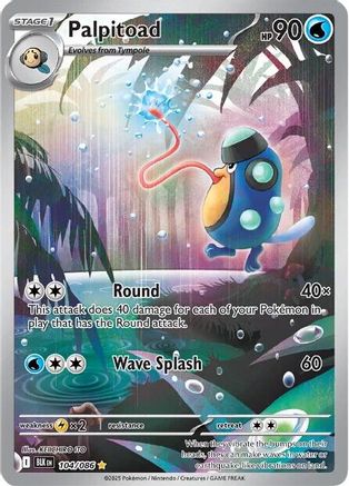 Palpitoad 104/086 - SV Black Bolt Holofoil - for just $3.10! 