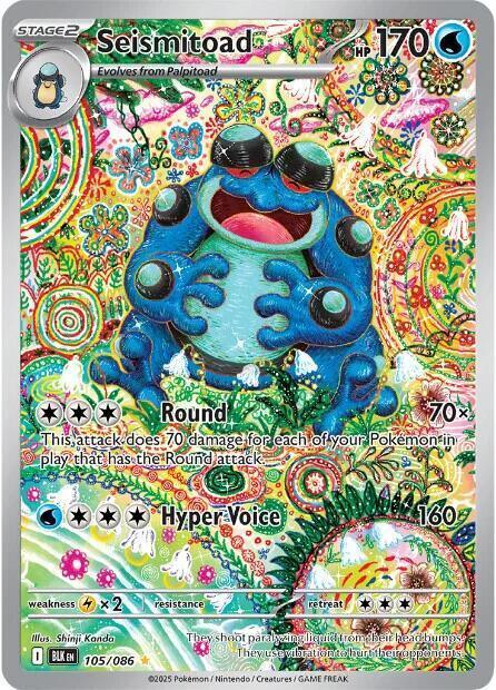 Seismitoad (105/086) [Scarlet & Violet: Black Bolt] - for just $74.95! 