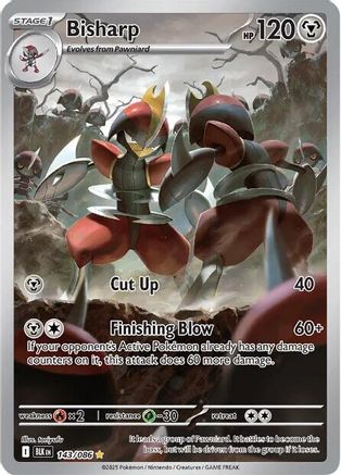 Bisharp 143/086 - SV Black Bolt Holofoil - for just $4.38! 