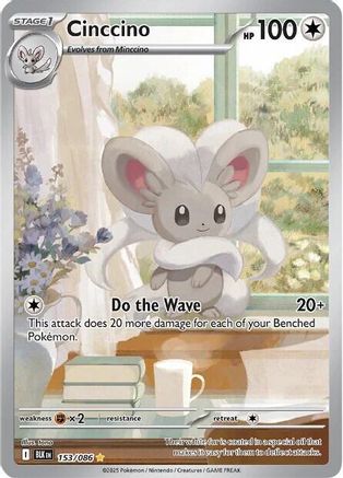 Cinccino 153/086 - SV Black Bolt Holofoil - for just $4.70! 
