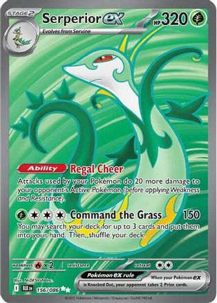 Serperior ex 156/086 - SV Black Bolt Holofoil - for just $0.72! 