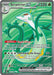 Serperior ex 156/086 - SV Black Bolt Holofoil - for just $0.72! 