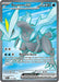 Kyurem ex 157/086 - SV Black Bolt Holofoil - for just $0.50! 