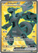 Zekrom ex (158/086) [Scarlet & Violet: Black Bolt] - for just $2! 