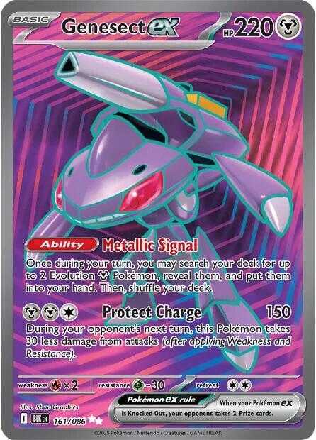 Genesect ex (161/086) [Scarlet & Violet: Black Bolt] - for just $0.85! 
