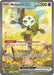 Meloetta ex 167/086 - SV Black Bolt Holofoil - for just $20.03! 