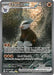 Excadrill ex 168/086 - SV Black Bolt Holofoil - for just $11.94! 