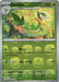 Servine (Master Ball Pattern) 002/086 - SV Black Bolt - Holofoil - for just $1.85! 