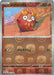 Darumaka (Master Ball Pattern) 013/086 - SV Black Bolt - Holofoil - for just $1! 