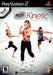 EyeToy Kinetic (Playstation 2) - for just $0! 